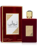 Lattafa Ameerat Al Arab EDP 100ml | Best Price UAE | Dubai, Abu Dhabi