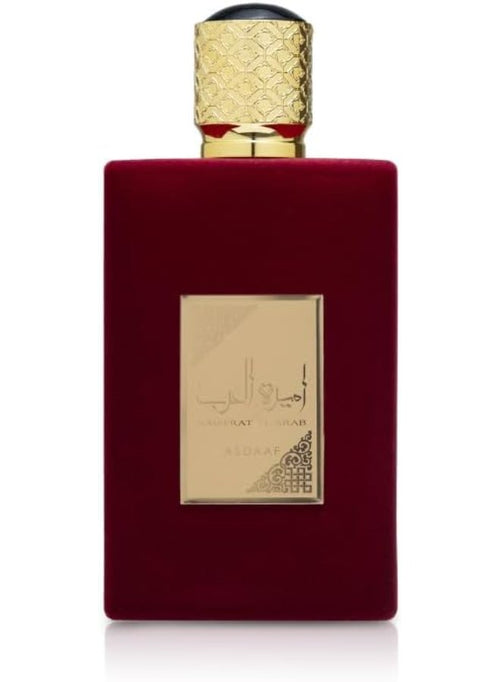 Lattafa Ameerat Al Arab EDP 100ml | Best Price UAE | Dubai, Abu Dhabi