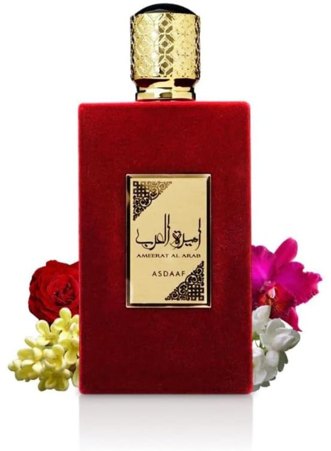 Lattafa Ameerat Al Arab EDP 100ml | Best Price UAE | Dubai, Abu Dhabi